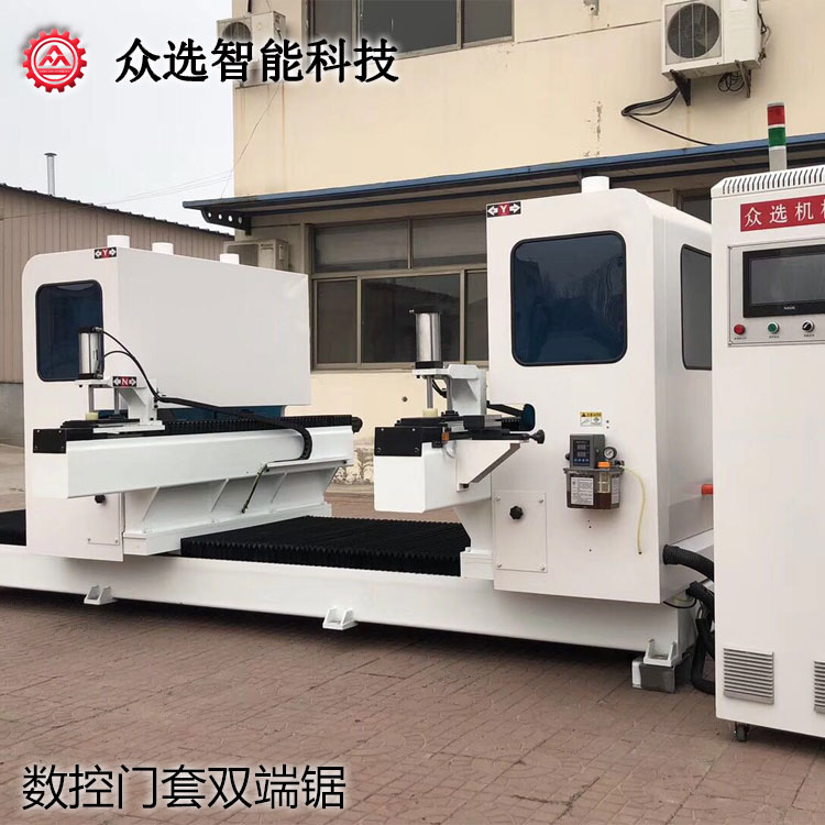 重庆数控门套双端锯
