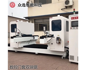 重庆数控门套双端锯